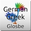 com.cloud_inside.mobile.glosbedictionary.deel