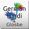 com.cloud_inside.mobile.glosbedictionary.dehi
