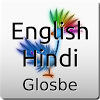 com.cloud_inside.mobile.glosbedictionary.enhi