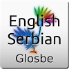 com.cloud_inside.mobile.glosbedictionary.ensr