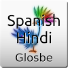 com.cloud_inside.mobile.glosbedictionary.eshi