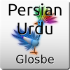 com.cloud_inside.mobile.glosbedictionary.faur