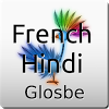 com.cloud_inside.mobile.glosbedictionary.frhi
