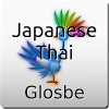com.cloud_inside.mobile.glosbedictionary.jath