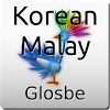 com.cloud_inside.mobile.glosbedictionary.koms
