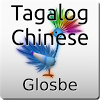 com.cloud_inside.mobile.glosbedictionary.tlzh