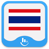 com.cootek.smartinputv5.language.v5.thai