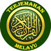 com.dzoul.terjemahanQuran