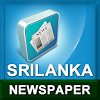 com.est.papers.SriLanka