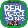 com.fc.Real.Vehicels.Sounds