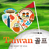 com.golf.travelguide