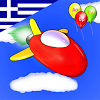 com.grafosgames.thegreeklettergame