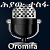 com.hiyawtesfas.oromifaradio