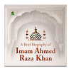 com.imranapps.book.tazkiraimamahmadraza