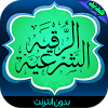 com.islamicapp.ro2yaa.chaaria