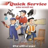 com.itvedant.quickservice