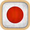 com.jquiz.japanese