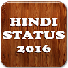 com.karopass.hindi_status_2016