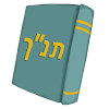 com.mobile_gap.tanach