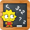 com.muxixigame.android.talentedbabymath