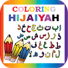 com.naynad.col.colorhijaiyah