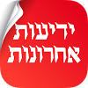 com.newspaperdirect.yediothandroid.market