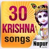 com.nupur.thirtytoplordkrishnasongs