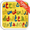 com.quran.iqro