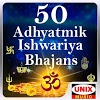 com.unix.fiftyadhyatmikishwariyabhajans
