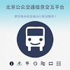 com.ushahidi.android.beijigntransport