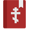 com.vladdrummer.orthodoxprayernew