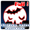 eu.illyrium.childrenfun.coloringfull