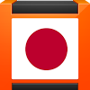 frcrm.japanesesupportforpebble