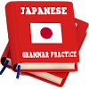 nvn.apk.japanesegrammarpractic