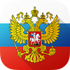 ru.appscraft.russiansimuliator
