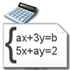 siriosoft.math.systemspro
